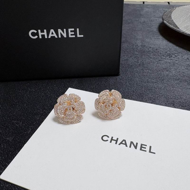 Chanel Earring 06yxs09